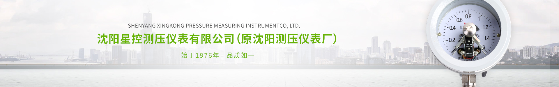 連云港德邦化工機械有限公司